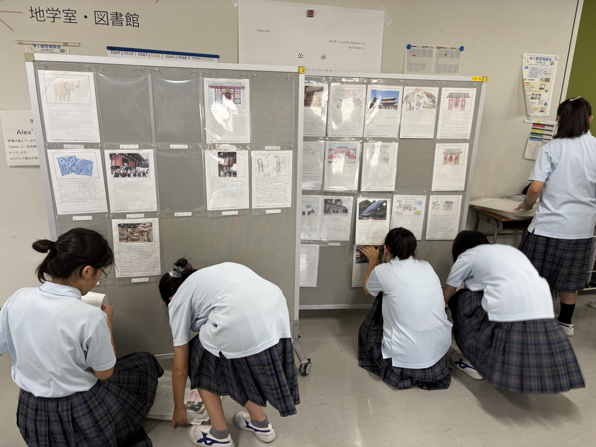 画像 -20260904-002134-ea0b8d60_8283